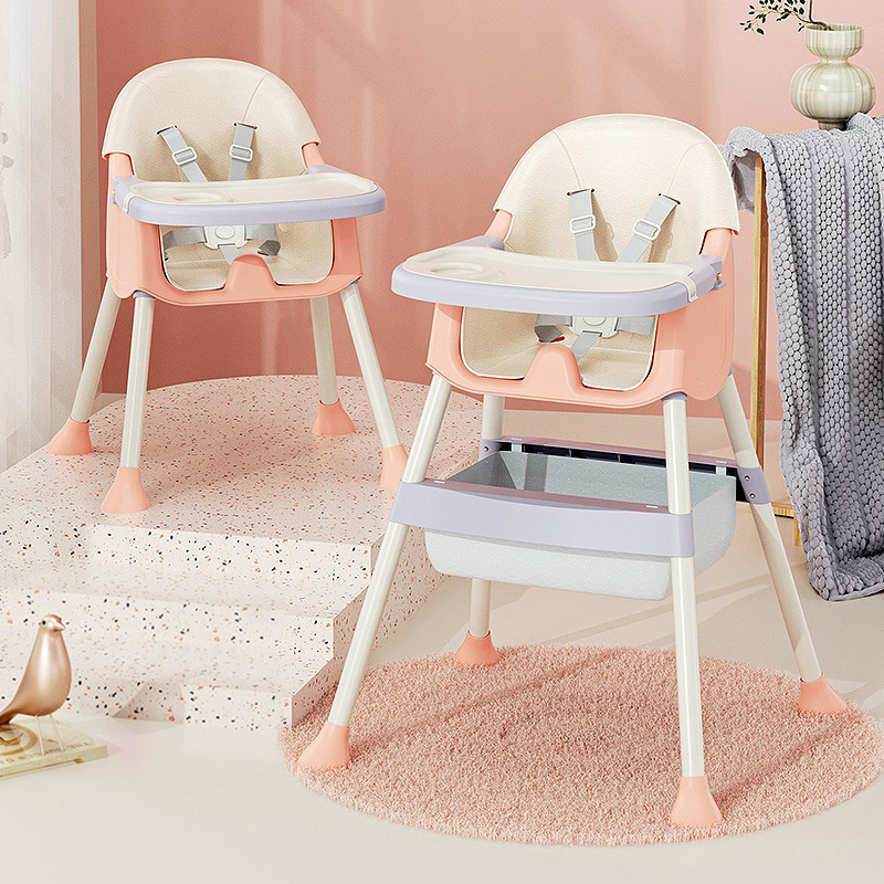 Baby Dining Chair Baby Multi-Purpose Adjustable Dining Table Chair BB Dining Chair Children's Home Learning Chair